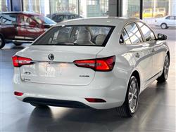 MG 5